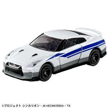 シンカリオンＣＷ トミカ 日産 NISSAN GT-R（N700Sのぞみ）