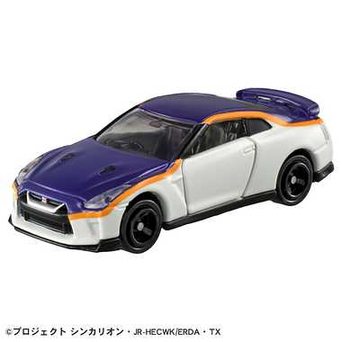 シンカリオンＣＷ トミカ 日産 NISSAN GT-R（E8つばさ）