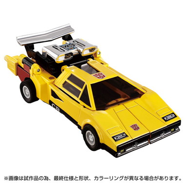 ミッシングリンク C-05 サンストリーカー