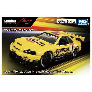 トミカプレミアムＲａｃｉｎｇ ペンズオイル・ニスモ GT-R