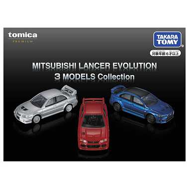 ＭＩＴＳＵＢＩＳＨＩ ＬＡＮＣＥＲ ＥＶＯＬＵＴＩＯＮ ３ ＭＯＤＥＬＳ Ｃｏｌｌｅｃｔｉｏｎ