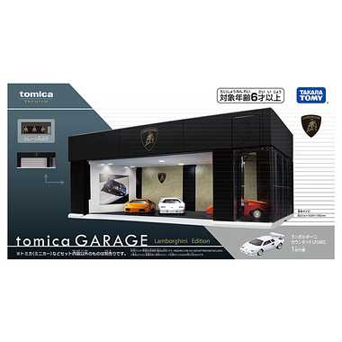 ｔｏｍｉｃａ ＧＡＲＡＧＥ Ｌａｍｂｏｒｇｈｉｎｉ Ｅｄｉｔｉｏｎ