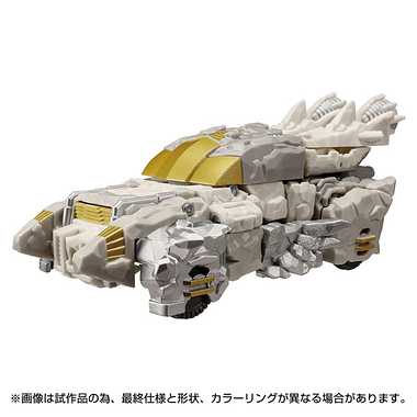 TL-79 ニュークリオス