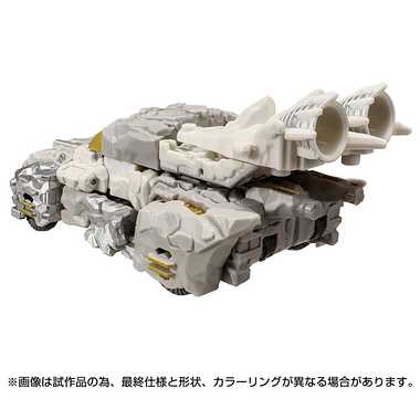 TL-79 ニュークリオス