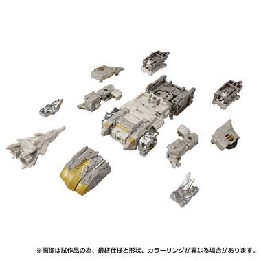 TL-79 ニュークリオス