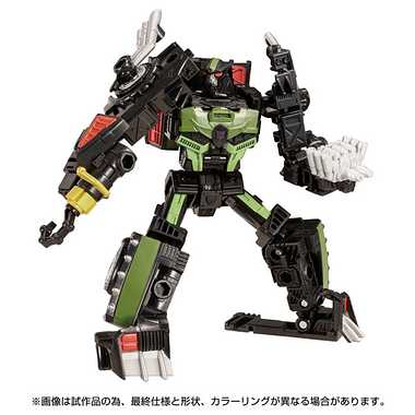 【別倉庫より取り寄せ商品】TL-88 ロックダウン