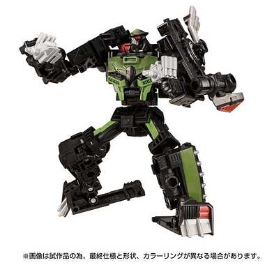 【別倉庫より取り寄せ商品】TL-88 ロックダウン