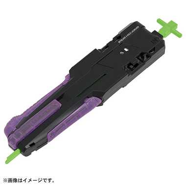 UX-09 スターター サムライセイバー2-70L