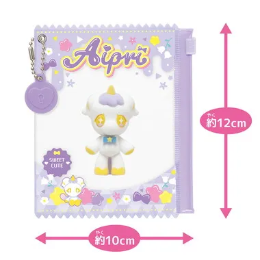 ひみつのアイプリ　ふわふわマスコットR　プリこーん