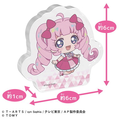 ひみつのアイプリアクリルブロックR