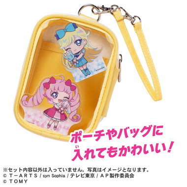 ひみつのアイプリアクリルブロックR