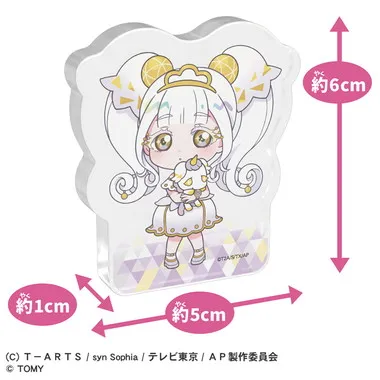 ひみつのアイプリアクリルブロックR　vol.2