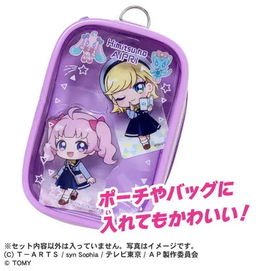 ひみつのアイプリアクリルブロックR　vol.2