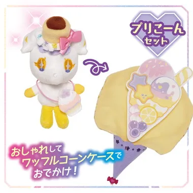 ひみつのアイプリ　てのひらぬいぐるみR　プリこーんセット