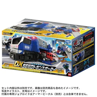 トミカ ジョブレイバー ＴＪＢＤＸ 特殊移動基地 ＤＸ ＳＥＥＤトランスポーター