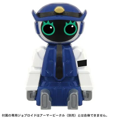 トミカ ジョブレイバー ＴＪＢＤＸ 特殊移動基地 ＤＸ ＳＥＥＤトランスポーター