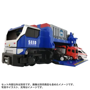 トミカ ジョブレイバー ＴＪＢＤＸ 特殊移動基地 ＤＸ ＳＥＥＤトランスポーター