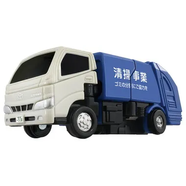 トミカ ジョブレイバー ＴＪＢ０７ クリーンブレイバー トヨタ ダイナ 清掃車