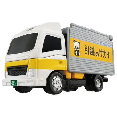 トミカ ジョブレイバー ＴＪＢ０８ キャリーブレイバー サカイ引越センター 引越トラック
