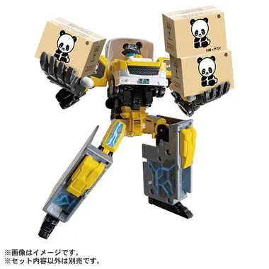 トミカ ジョブレイバー ＴＪＢ０８ キャリーブレイバー サカイ引越センター 引越トラック