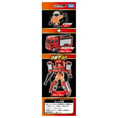 トミカ ジョブレイバー ＴＪＢ０２ ファイヤブレイバー モリタ 多目的消防ポンプ自動車 ＭＶＦ