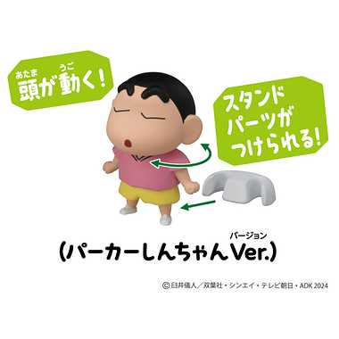 アニア　『映画クレヨンしんちゃん オラたちの恐竜日記』しんちゃんとヴェロキラプトル