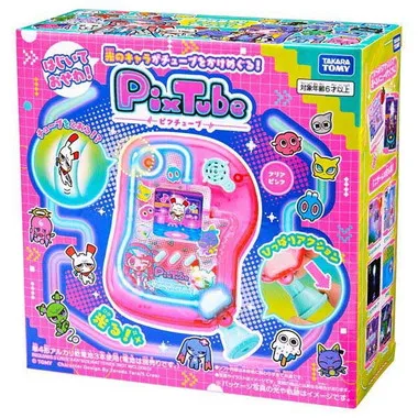 ピクチューブ　クリアピンク