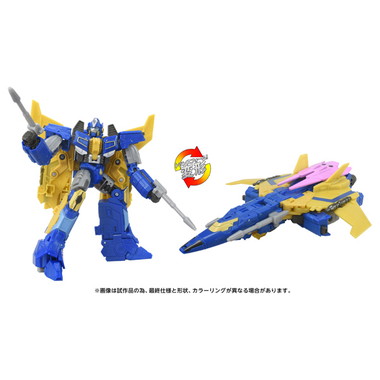TS-02 センチネルプライム
