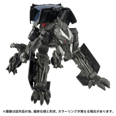 SS-144 ハチェット