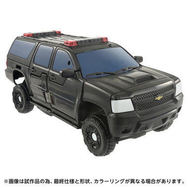 SS-144 ハチェット