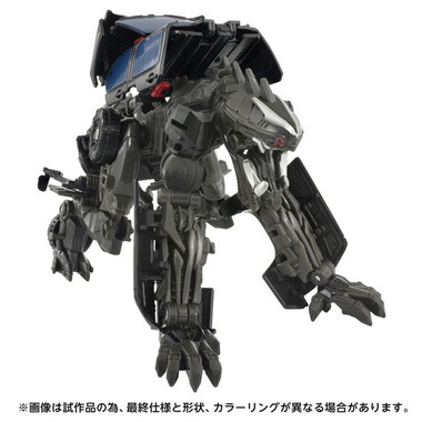 SS-144 ハチェット