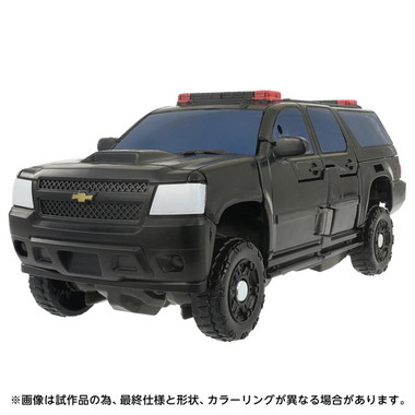 SS-144 ハチェット