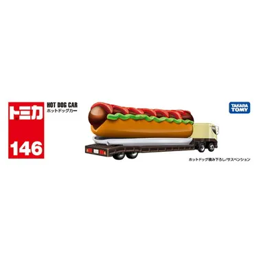 No.146 ホットドッグカー