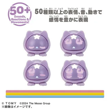 マイクロペット　キャット