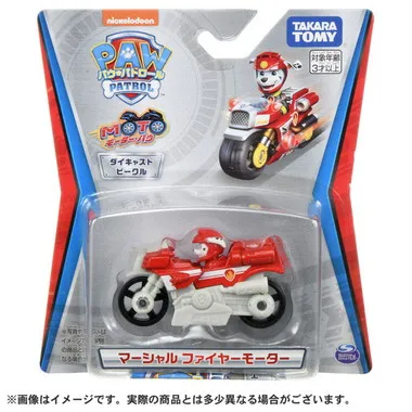 パウ・パトロール ダイキャストビークル マーシャル ファイヤーモーター