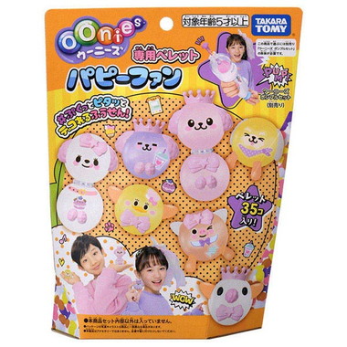 ウーニーズ　専用ペレット　パピーファン