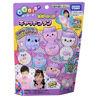 ウーニーズ　専用ペレット　キャットファン