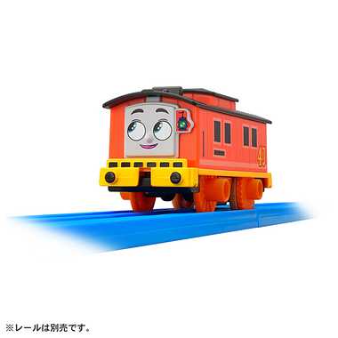 ＧＯＧＯトーマス　プラレールブルーノ