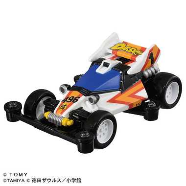 トミカプレミアムｕｎｌｉｍｉｔｅｄ　ダッシュ！四駆郎　ミニ四駆 ダッシュ１号・皇帝（エンペラー）