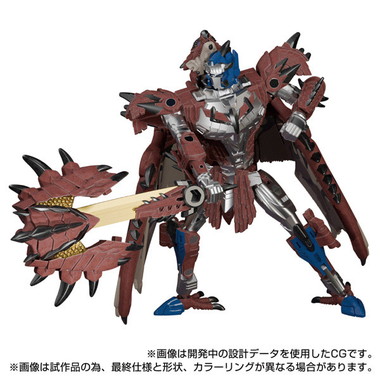 リオレウスプライム