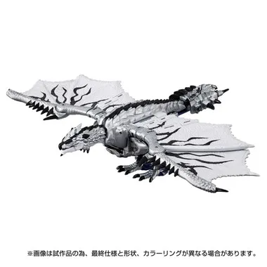 シルバーリオレウスプライム