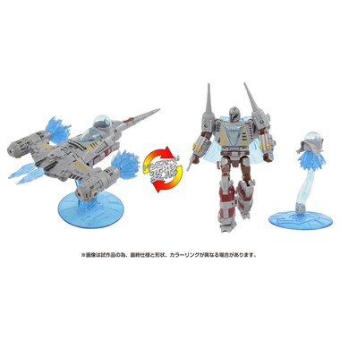 スター・ウォーズ マンダロリアン／N-1スターファイター