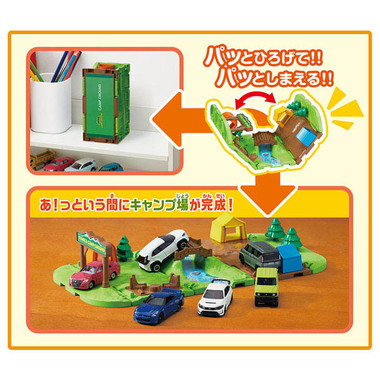 キャンプ場で遊ぼう！トミカタウン立体レイアウトセット
