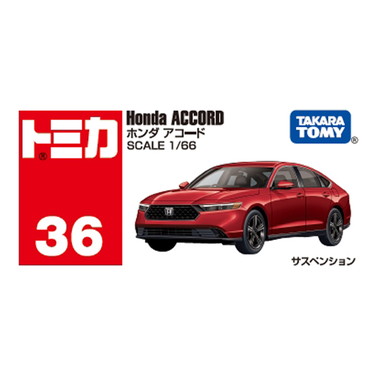 No.36 ホンダ アコード
