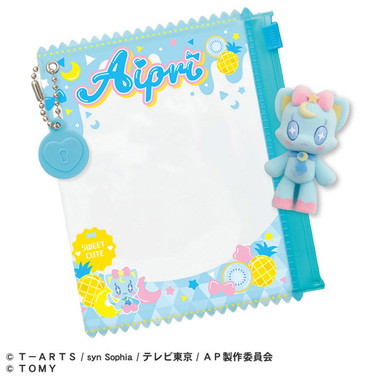 ひみつのアイプリ　ふわふわマスコットR　プリねこ