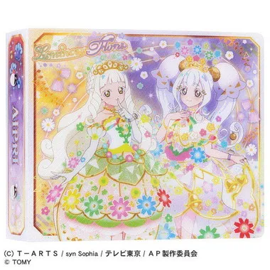 ひみつのアイプリカードアルバムR　アニマル・フラワーモデル