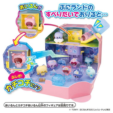 ぷにるんず　ぷにカチさぷらいずランド