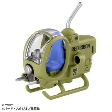 ドリームトミカ トミカ×ドラゴンボール レッドリボン軍の小型戦闘機