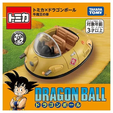 ドリームトミカ　トミカ×ドラゴンボール 牛魔王の車