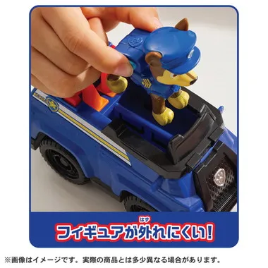 パウ・パトロール チェイス ポリスカー